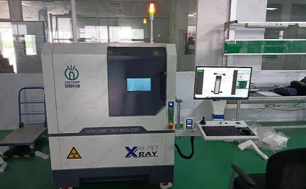 ข่าว บริษัท ล่าสุดเกี่ยวกับ AX7900 Close Tube X-ray ติดตั้งที่โรงงาน E-capacitor  0