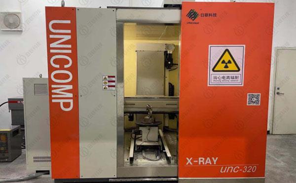 ข่าว บริษัท ล่าสุดเกี่ยวกับ 320KV NDT X-ray ใช้สำหรับการตรวจจับข้อบกพร่องของตัวเรือน Vortex ของยานยนต์  1