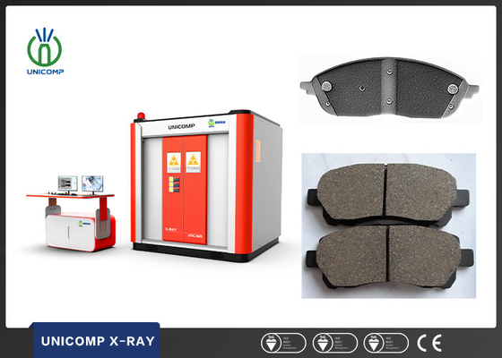 อุปกรณ์ NDT X Ray อุตสาหกรรมตามเวลาจริงสำหรับผ้าเบรคใบรับรอง CE / FCC