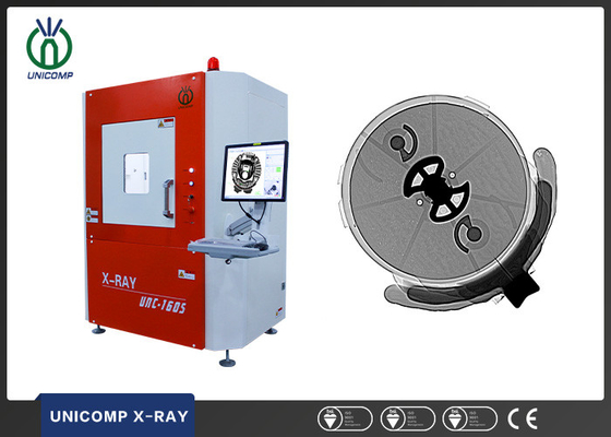 อุปกรณ์ถ่ายภาพ NDT X Ray แบบเรียลไทม์สำหรับการตรวจจับข้อบกพร่องของชิ้นส่วนหล่อขนาดเล็ก