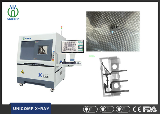 อุปกรณ์ตรวจฉาย X-ray ปรับความแรง 0-90kV ท่อสําหรับสวิทช์ น้ําหนักบรรจุ 1500 kg รวม