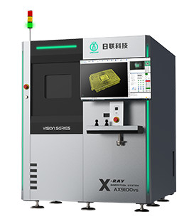 Unicomp รังสีเอ็กซ์ AX9100vs ระบบตรวจสอบ 3 มิตรโฟกัสรังสีเอ็กซ์วิเคราะห์