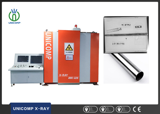 5 แกน CNC 2D เครื่องเอ็กซ์เรย์อัตโนมัติ Unicomp UNC225 การตรวจสอบท่อด้วยรังสี