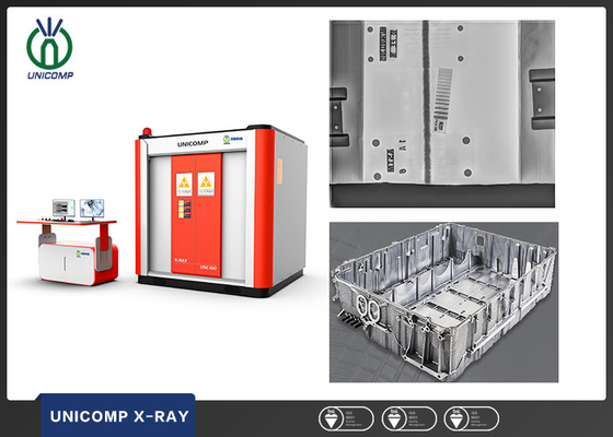 เครื่องตรวจสอบรังสีเอ็กซ์ความแม่นยําสูงสําหรับอะไหล่รถยนต์