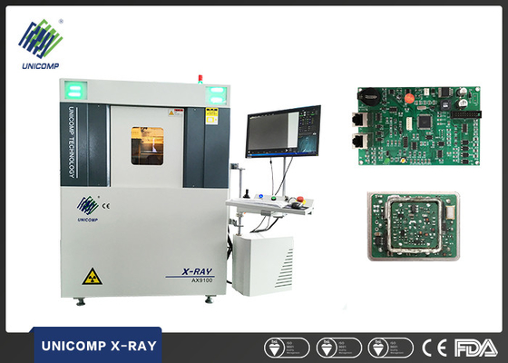 ระบบตรวจสอบ BGA X Ray, ระบบตรวจสอบชิ้นส่วน X Ray Pcb ความครอบคลุมการทดสอบที่สูงขึ้น