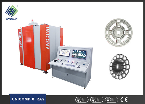 เครื่อง NDOM X Ray ของ Unicomp, ระบบตรวจสอบภาพระดับพรีเมียม X Ray