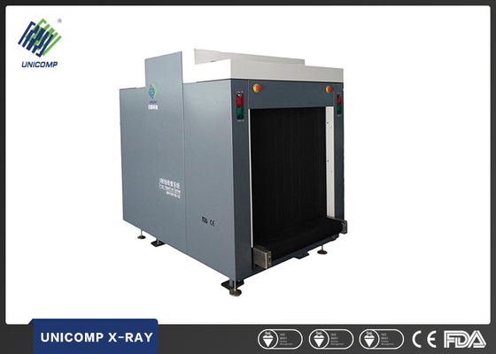 ระบบตรวจสอบสัมภาระ X Ray ระบบรักษาความปลอดภัยของสนามบิน X Ray Machine 0.22m / S ความเร็วในการตรวจสอบ