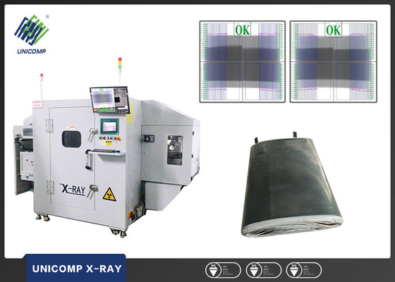 แบตเตอรี่รถยนต์ลิเธียมแบตเตอรี่เครื่อง X ray เครื่องตรวจเอกซ์เรย์ LX-2D24-100