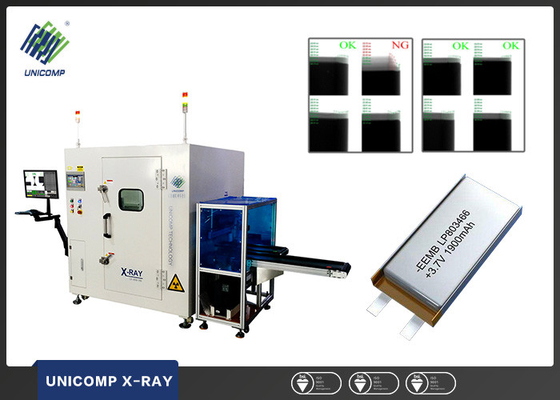 อุปกรณ์ตรวจสอบเอ็กซ์เรย์แบตเตอรี่ลิเธียมโพลิเมอร์ LX-1R30-100