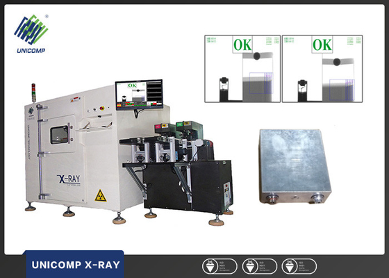 โทรศัพท์มือถือแบตเตอรี่ลิเธียมเครื่อง X Ray, เครื่องตรวจจับรังสีเอ็กซ์ - LX-2F40-100