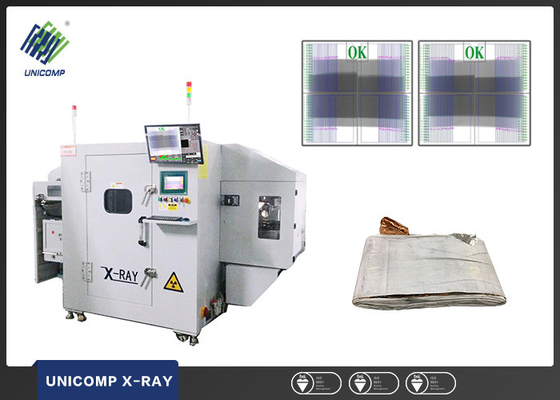 เครื่องตรวจจับการเอ็กซ์เรย์แบบใช้แสงเลเซอร์ Power Luck LX-2D24-100
