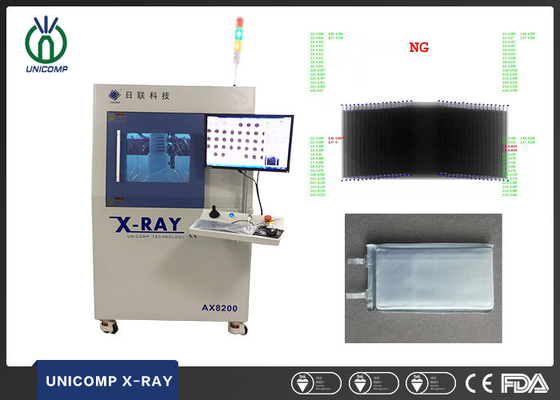 CSP Lithium Battery X Ray เครื่องสแกนเนอร์ Unicomp ออฟไลน์รุ่น AX8200B