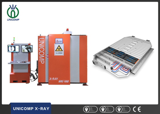 เครื่องเอ็กซ์เรย์ DR Unicomp UNC160 ใช้สำหรับรถยนต์ไฟฟ้า ตัวเรือนแบตเตอรี่ลิเธียม รอยเชื่อม ข้อบกพร่อง การทดสอบ NDT