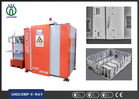 การเคลื่อนไหว CNC อัตโนมัติเต็มรูปแบบพร้อมเครื่องควบคุม C แขน Unicomp X-ray เครื่อง UNC160 สำหรับการทดสอบตัวเรือนลิเธียมแบตเตอรี่