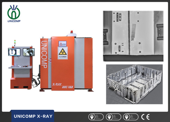 เครื่องเอ็กซ์เรย์ Unicomp UMC160 NDT พร้อมหุ่นยนต์จัดการสำหรับแบตเตอรี่ลิเธียม ตัวเรือนหล่ออลูมิเนียม การเชื่อม ข้อบกพร่อง ข้อบกพร่อง