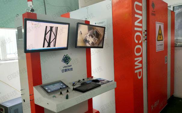 ข่าว บริษัท ล่าสุดเกี่ยวกับ 160kV RT NDT X-ray ติดตั้งที่โรงหล่อ Ningbo สำหรับเก้าอี้สำนักงาน Support Frame Castings Inspection  3
