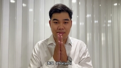 ทีมงานขายนานาชาติ Unicomp ขอแสดงความยินดีปีใหม่!