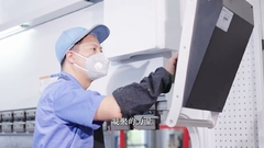 เยี่ยมชมฐานอุตสาหกรรม Chongqing Unicomp 