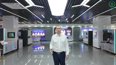 Unicomp การนําเสนอจากเพื่อนร่วมงานของเรา Miklos