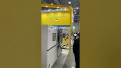 รายการ EXPO Electronica