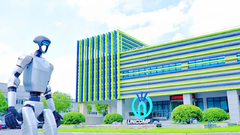 หุ่นยนต์ 