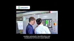 การตรวจสอบข้อบกพร่องของโมดูลอิเล็กทรอนิกส์ที่ซับซ้อนของ Unicomp Technology