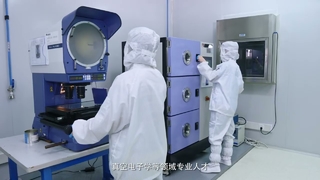 เทคโนโลยี Unicomp - ความปลอดภัยที่แม่นยำของแหล่งกำเนิดรังสี